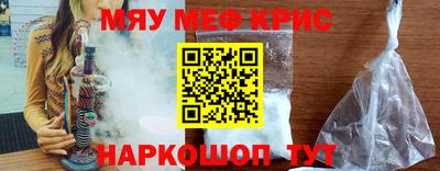 кокс Изобильный