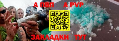 кокс Изобильный