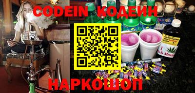 ECSTASY Ирбит