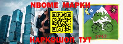 ECSTASY Ирбит