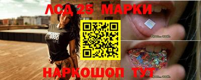 кокс Изобильный