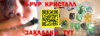 ECSTASY Ирбит