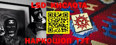 кокс Изобильный