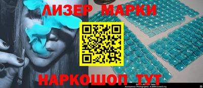 ECSTASY Ирбит