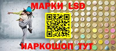 ECSTASY Ирбит