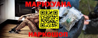 кокс Изобильный