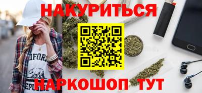 ECSTASY Ирбит
