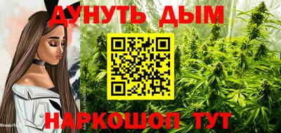 кокс Изобильный