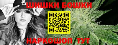 ECSTASY Ирбит