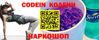 ECSTASY Ирбит