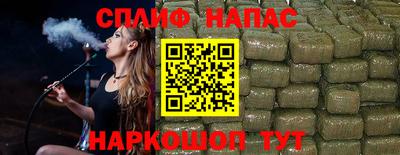 ECSTASY Ирбит