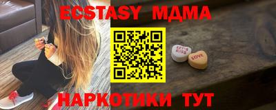 кокс Изобильный