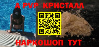 кокс Изобильный