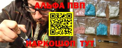 кокс Изобильный