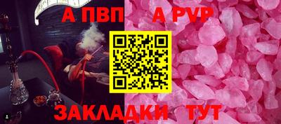 кокс Изобильный