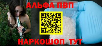 ECSTASY Ирбит