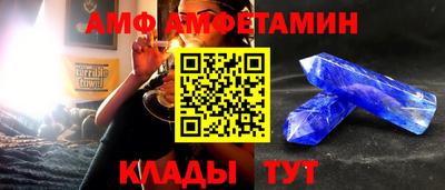 ECSTASY Ирбит