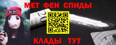 кокс Изобильный