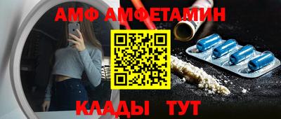 ECSTASY Ирбит
