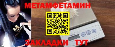 кокс Изобильный