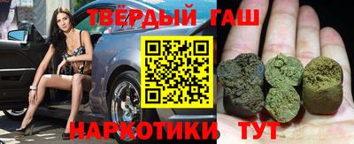 кокс Изобильный