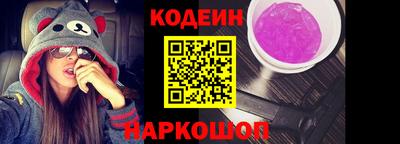 ECSTASY Ирбит