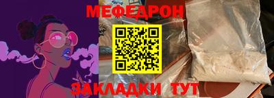 кокс Изобильный
