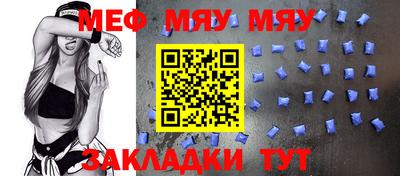 ECSTASY Ирбит