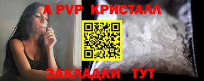 ECSTASY Ирбит